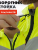 Комбинезон Brodeks KS503, желтый/серый (XL)