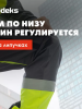 Комбинезон Brodeks KS503, желтый/серый (XL)