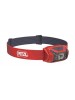 Фонарь PETZL ACTIK (Цвет Gray) c батарейками NEW