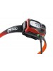 Фонарь PETZL SWIFT RL (Цвет white)