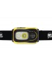 Фонарь PETZL SWIFT RL PRO