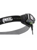 Фонарь PETZL SWIFT RL PRO