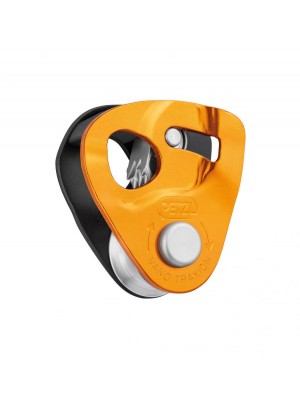 Блок с фиксатором PETZL NANO TRAXION
