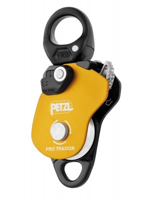 Блок с фиксатором PETZL PRO TRAXION, NEW