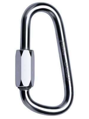 Карабин PETZL SPEEDY (алюминий)