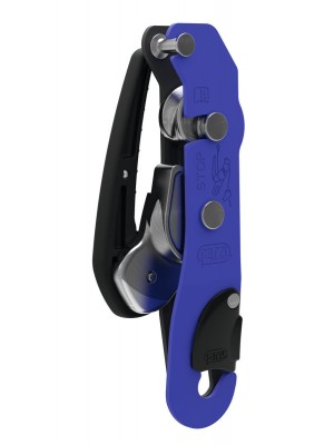 Устройство спусковое PETZL STOP DESCENDER