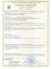 Веревка ШНУР Скала S10  10мм (48 пр) 