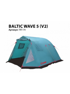 Палатка Tramp BALTIC WAVE 5 Палатка Tramp BALTIC WAVE 5