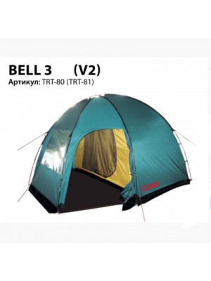 Палатка Tramp BELL 3 Палатка Tramp BELL 3